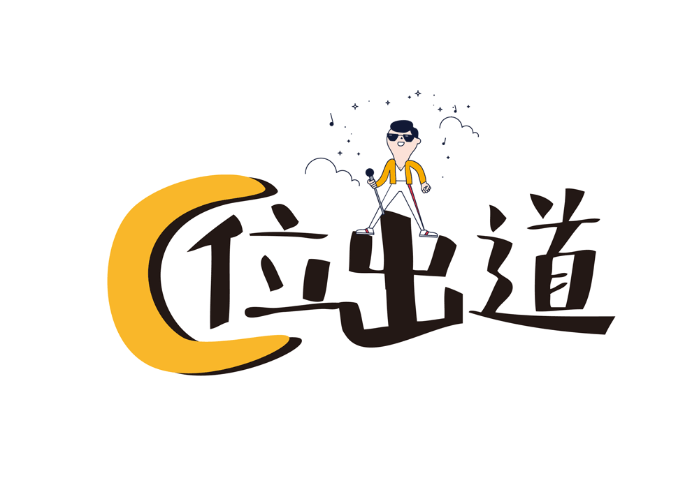 GOPAY钱包(中国) 协同办公 A6+cloud 协同云